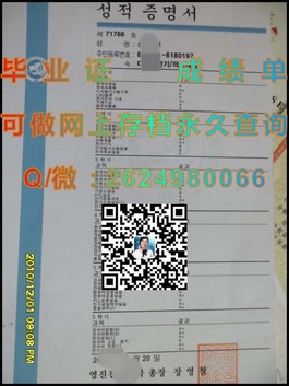 《S.P.Jain管理学院毕业证解析：揭秘全球认可的商科学位证书魅力》）