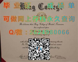 《慕尼黑工业大学毕业证背后的含金量：揭秘世界顶尖工程学院的荣誉证书》）