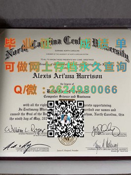 《西澳大学认证学位详解：揭秘真实毕业证书的含金量与价值》）