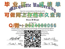 《布里斯托大学文凭魅力揭秘：详解毕业证书背后的学术荣耀与就业前景》）