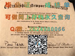 《揭秘德克萨斯大学证书含金量：毕业证背后的留学价值与职业优势》）