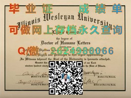 《S.P. Jain管理学院毕业证揭秘：如何获得这张全球认可的MBA通行证？》）