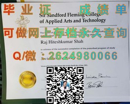 法国威勒高等商学院毕业证解析：揭秘真实含金量与职场优势）