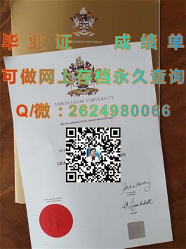 《杏林大学学历认证解析：获取真实毕业证的必备攻略》）