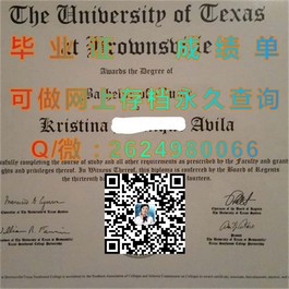 《S.P.Jain管理学院毕业证解析：揭秘全球认可的教育成果与就业优势》）