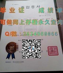 《新加坡共和理工学院毕业证揭秘：名校学位背后的价值与认可度》）