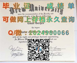 《揭秘利物浦约翰摩斯大学真实毕业证样本，助你了解海外学历认证细节》）