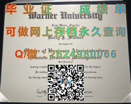 《新加坡共和理工学院毕业证详解：全球认可，就业前景广阔的学历认证》）