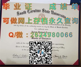 《布里斯托大学学历认证：揭秘真实毕业证书背后的价值与意义》）