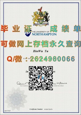 《布里斯托大学毕业证书：解析国际认可的英国名校文凭魅力》）