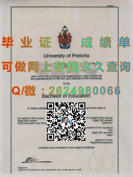《利物浦约翰摩尔大学学位证书详解：如何获取国际认可的毕业证》）