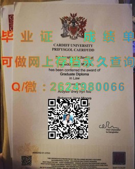 《S.P.Jain管理学院毕业证揭秘：含金量高，全球认可度极高的商科学位》）