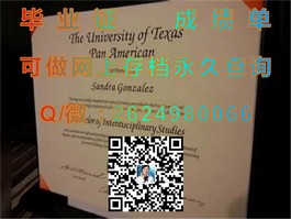 《新加坡共和理工学院毕业证书：揭秘真实含金量，留学就业双重保障》）