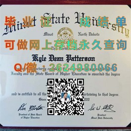 《德国柏林应用科学大学：权威毕业证解析，开启国际就业新篇章》）