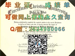 《新加坡共和理工学院毕业证背后的故事：揭秘全球认可的高等教育成就》）