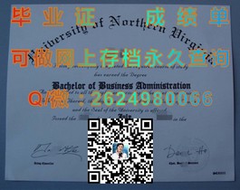 《S.P. Jain管理学院毕业证含金量揭秘：全球认可，就业前景广阔》）