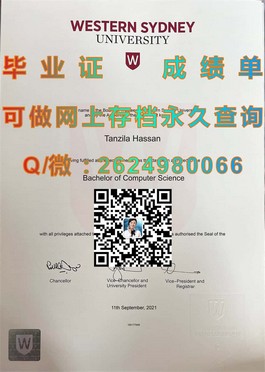 《怀卡托大学学历认证：揭秘真实毕业证价值与获取途径》）