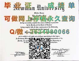 《S.P. Jain管理学院毕业证书解析：权威认证背后的故事与价值》）