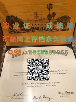 《S.P.Jain管理学院毕业证含金量揭秘：全球认可的商科精英摇篮》）