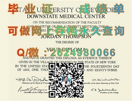 《揭秘布里斯托大学真实毕业证样本，留学必备指南》）