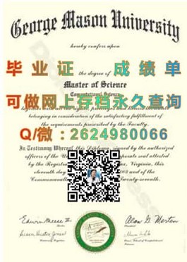 《S.P.Jain管理学院毕业证含金量揭秘：全球认可的商科精英凭证》）