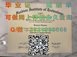 《新加坡共和理工学院毕业证书揭秘：含金量与就业前景一览》）