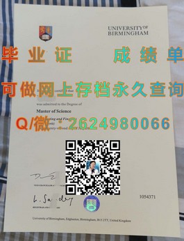 《法国威勒高等商学院：揭秘国际认证硕士项目，毕业证书含金量高！》）