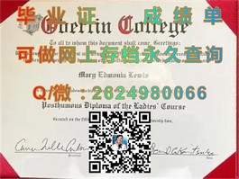 《布里斯托大学官方认证毕业证揭秘：留学归来的黄金凭证》）