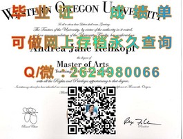 《新加坡共和理工学院毕业证书详解：权威获取途径与真实样本揭秘》）