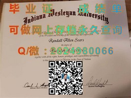 《慕尼黑工业大学毕业证书详解：权威解读，留学必备知识》）