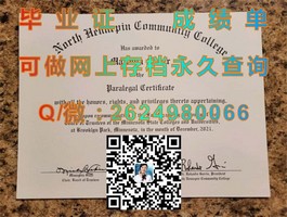《S.P.Jain管理学院毕业证揭秘：权威认证背后的全球认可与就业优势》）