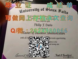 《德克萨斯大学学历认证解析：如何获取真实毕业证书详解》）