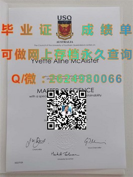 《S.P. Jain管理学院毕业证含金量揭秘：全球认可，职场敲门砖！》）