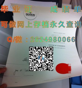 《法国威勒高等商学院：毕业证书含金量揭秘，留学深造的理想选择》）
