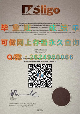 《揭秘圣安德鲁斯大学学位证书背后的尊贵与实力：申请攻略与认证详情》）