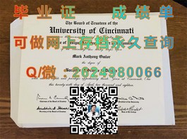 《利物浦约翰摩尔大学证书解析：权威认证，留学归国必备！》）