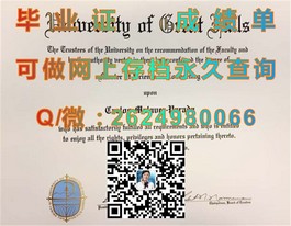 《新加坡共和理工学院毕业证书：权威认证，开启国际职场新篇章》）