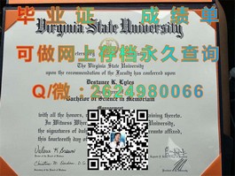 《柏林应用科学大学毕业证书详解：欧洲顶尖应用科学教育的认证凭证》）
