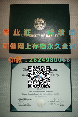 《利物浦约翰摩尔大学证书解读：真实学位含金量揭秘及申请攻略》）