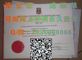 《S.P.Jain管理学院毕业证解析：含金量揭秘，留学回国就业优势一览》）