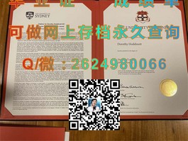 《慕尼黑工业大学毕业证背后的含金量：揭秘全球顶尖工程学府的认证魅力》）