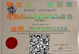 《S.P.Jain管理学院毕业证含金量揭秘：全球认可的教育成就，你的留学梦想加速器》）