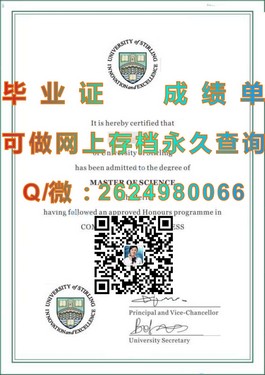 《解锁都柏林理工学院：揭秘毕业证书含金量与职场影响力》）
