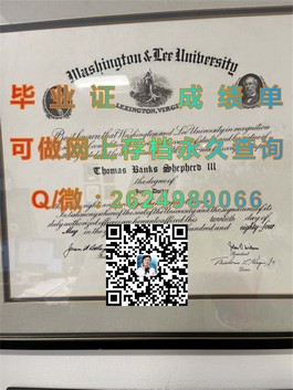 《揭秘布里斯托大学真金白银：毕业证书背后的含金量与价值解析》）