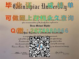 《揭秘利物浦约翰摩斯大学真实毕业证样本，留学必备攻略》）