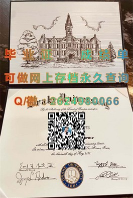 《新加坡共和理工学院毕业证书：揭秘真实含金量与全球认可度》）