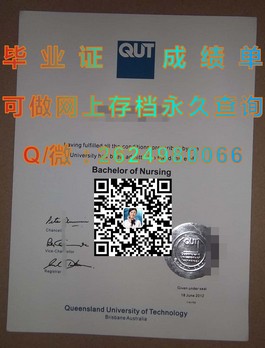 《德克萨斯大学学历认证揭秘：如何获取真实毕业证书及就业优势》）