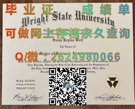 《揭秘圣安德鲁斯大学毕业生荣誉证书：探寻英国顶级学府的认证奥秘》）