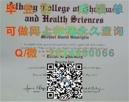 《布里斯托大学学历认证揭秘：如何获取真实毕业证书详解》）