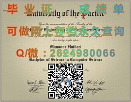 《慕尼黑工业大学毕业证书：全球认可的德国精英学府学历认证解析》）